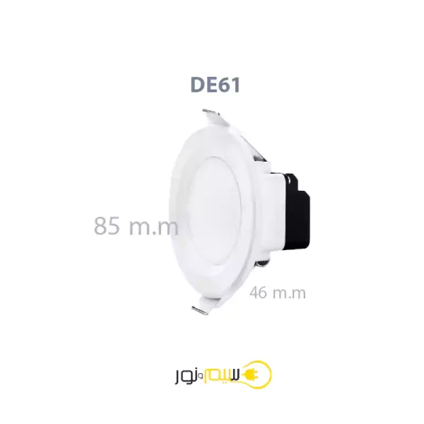 چراغ توکار 6 وات قطر 6 دنیز آلتون DE61
