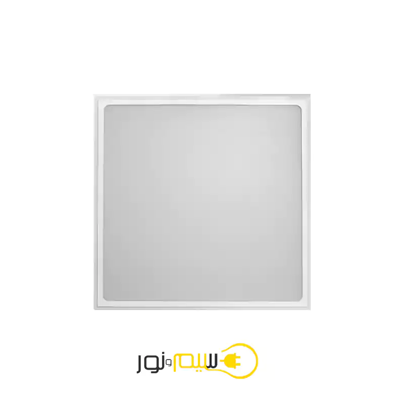 چراغ تو کار60×60 OR24 آلتون چراغ تو کار60×60 OF44 آلتون چراغ تو کار60×60 OF47 آلتون چراغ پنل توکار LED آلتون رای 60 × 60 مدل سورنا 50 وات OS21