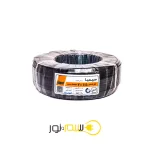 کابل دو در یک و نیم 1.5×2 افشان سیمیا SIMIA