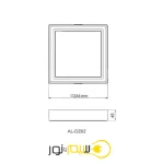 چراغ روکار 20×20 مربع زمرد DZ62 آلتون