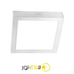 چراغ روکار 20×20 مربع زمرد DZ62 آلتونچراغ تو کار 30×30 مربع زمرد DZ71 آلتون