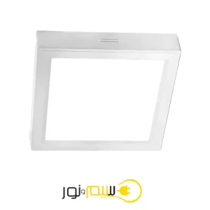چراغ روکار 20×20 مربع زمرد DZ62 آلتونچراغ تو کار 30×30 مربع زمرد DZ71 آلتون