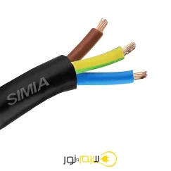 کابل افشان سه در یک و نیم 1.5×1 سیمیاSIMIA کابل افشان سه د ر دو و نیم 2.5×3 سیمیا کابل افشان سه در چهار 4×3 سیمیاSIMIA کابل افشان 6×3 سیمیاSIMIA