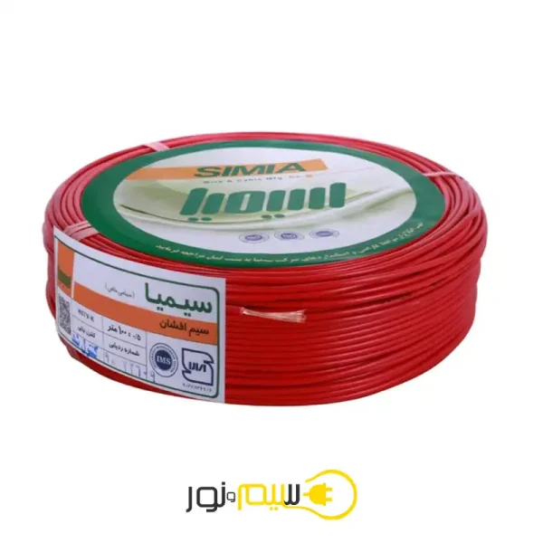 سیم افشان یک در یک 1×1 سیمیا SIMIA سیم افشان یک در دو و نیم 2.5×1 سیمیا SIMIA