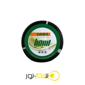 کابل افشان چهار دردو ونیم 2.5×4 سیمیا SIMIA کابل افشان پنج در دو و نیم 2.5×5 سیمیاSIMIA کابل افشان پنج در چهار 4×5 سیمیا SIMIA