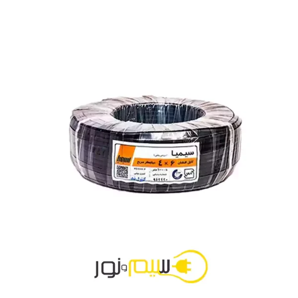 کابل افشان چهار در شیش6×4 سیمیا SIMIA
