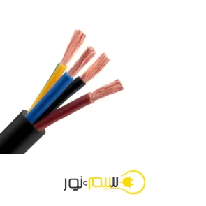کابل افشان چهار دردو ونیم 2.5×4 سیمیا SIMIA کابل افشان چهار در چهار 4×4 سیمیاSIMIA