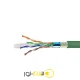 کابل شبکه Cat6-SF/UTP/PVC سیمیا SIMIA
